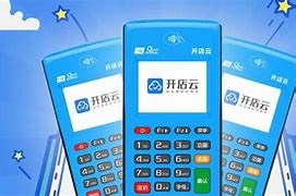 武江POS机办理